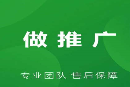 竞价排名案例分析：医疗行业