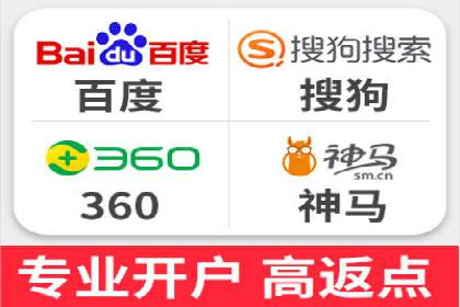 百度SEM竞价案例分享：从失败到成功的转变